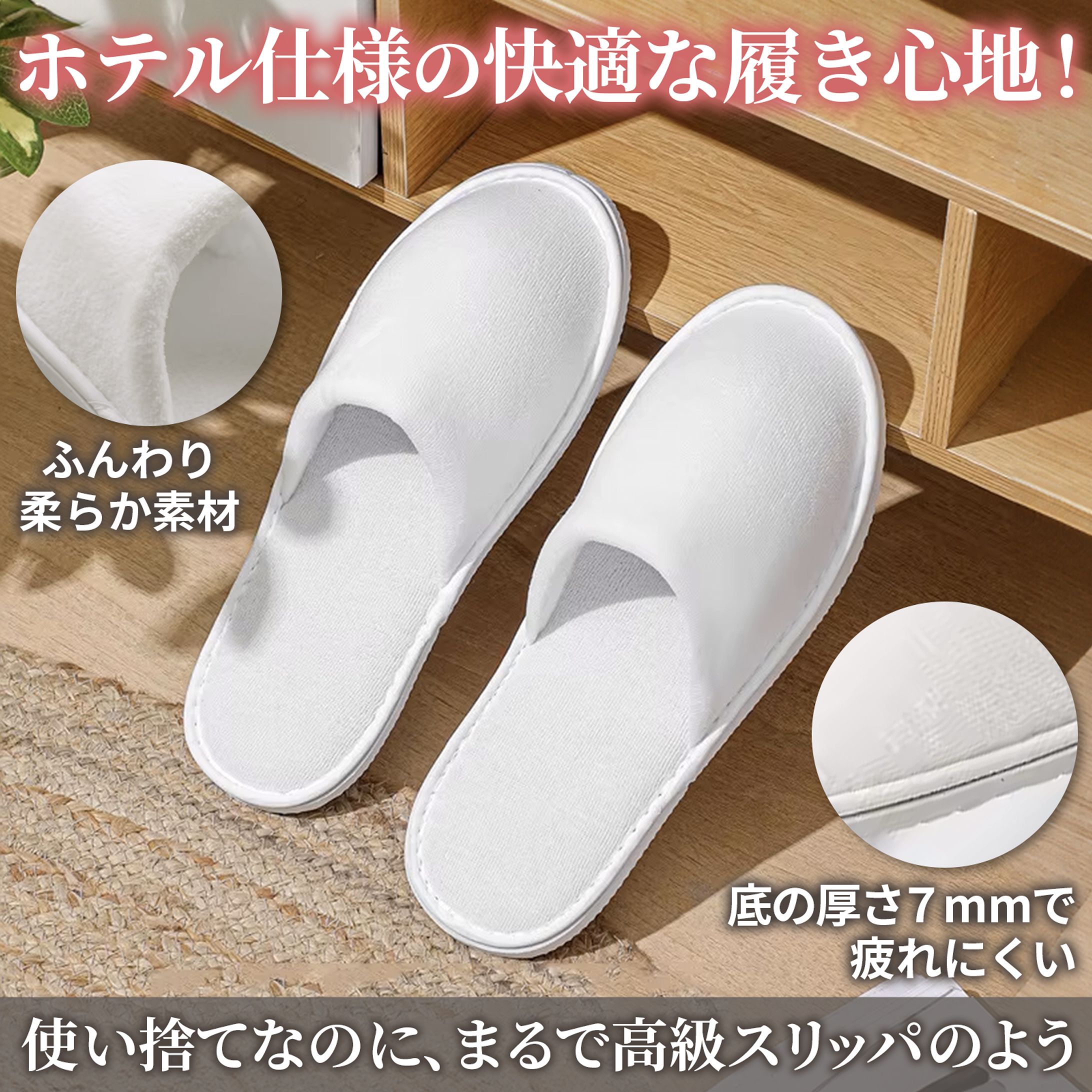 amazon商品画像-1