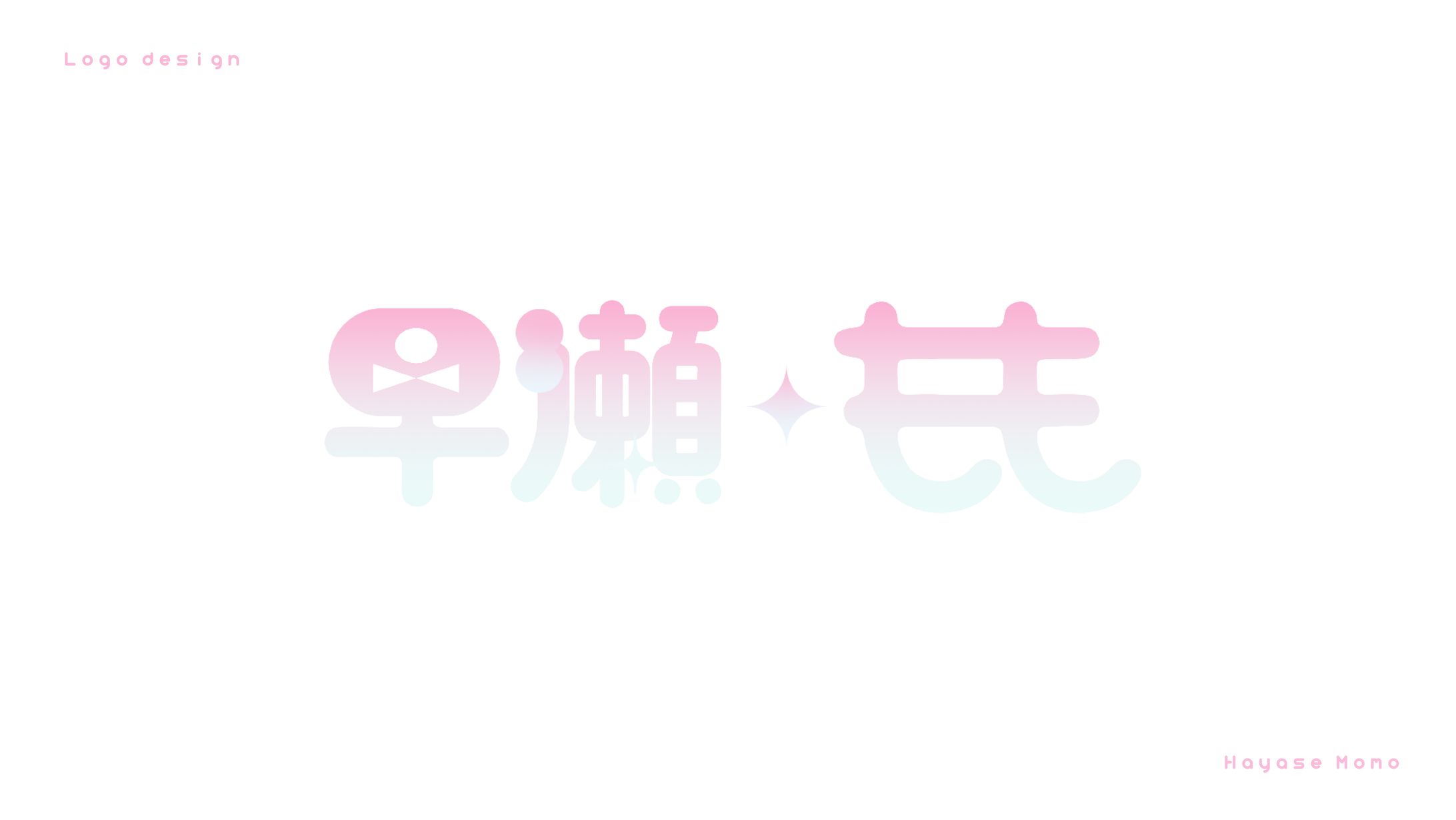 [ Logo design ] 早瀬もも-1