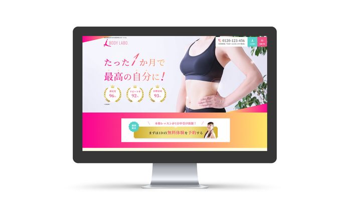 サンプル※実務ではありません