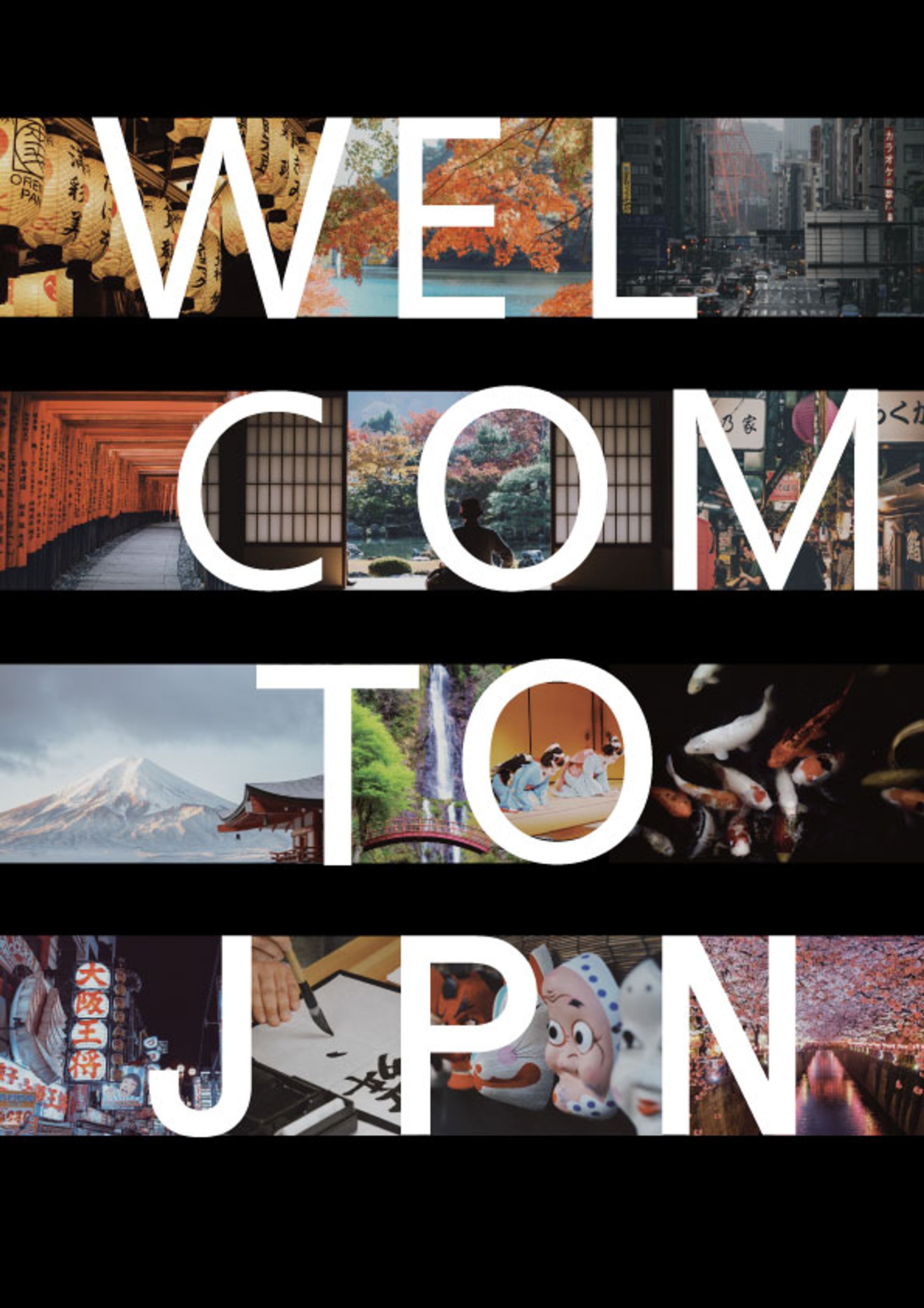 旅行会社 POSTER-1