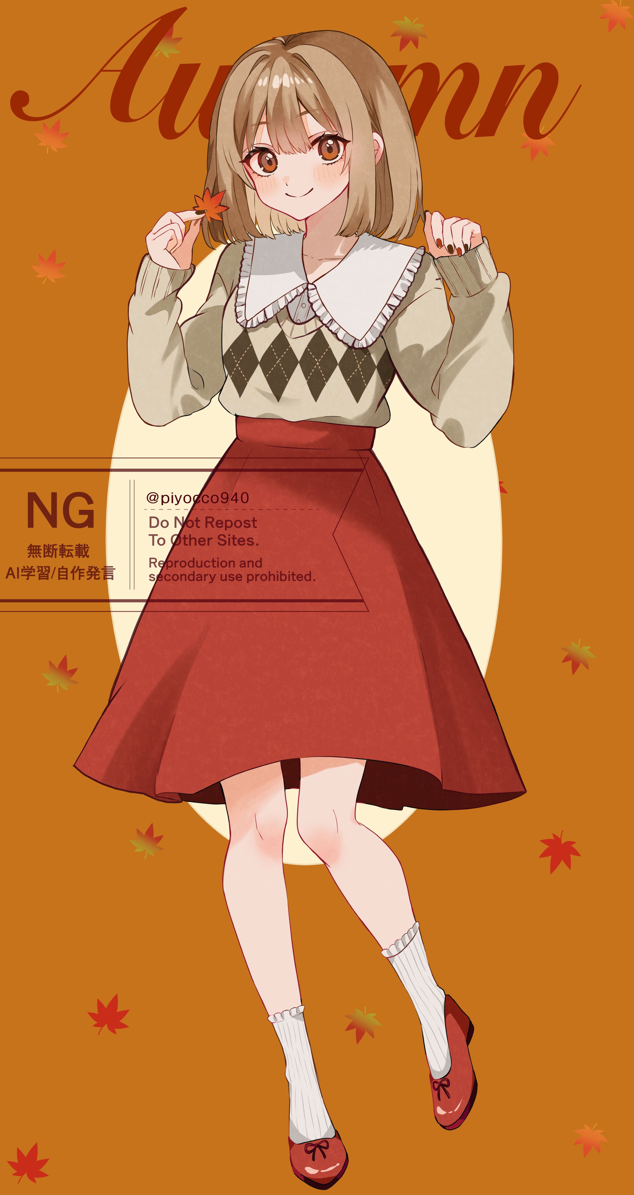 一次創作立ち絵オリジナルイラスト-1