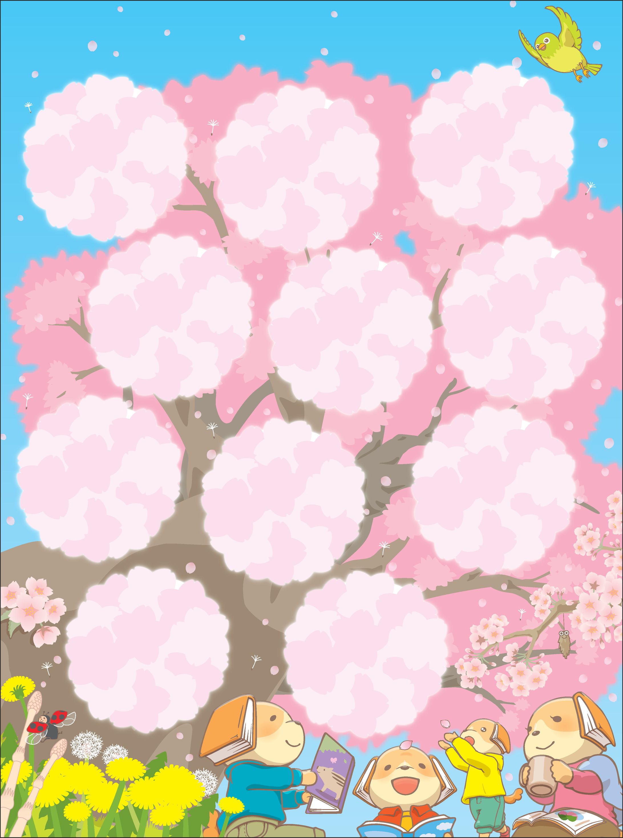 2017年3月_新聞15段イラスト-1