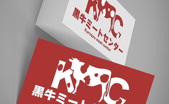 最近牛のロゴばっかりです🐮
たまたまです🤣
．
和牛を使用しているとのことで
日本らしい和な色合いを厳選🎨
．
ーーーーーーーーーーーーーー
ロゴ･イラスト制作承ります。
ご依頼はDMからお気軽に🫡
@mi_n03 
ーーーーーーーーーーーーーー
 #ロゴ #logo #ロゴ制作 #ロゴデザイン #グラフィックデザイン #グラフィックデザイナー #graphicdesign #graphicdesigner #ロゴクリエイター #牛 #和牛 #肉 #日本 #加工肉 #お肉屋さん #お店のロゴ #ロゴ制作承ります  #ロゴ制作受付中