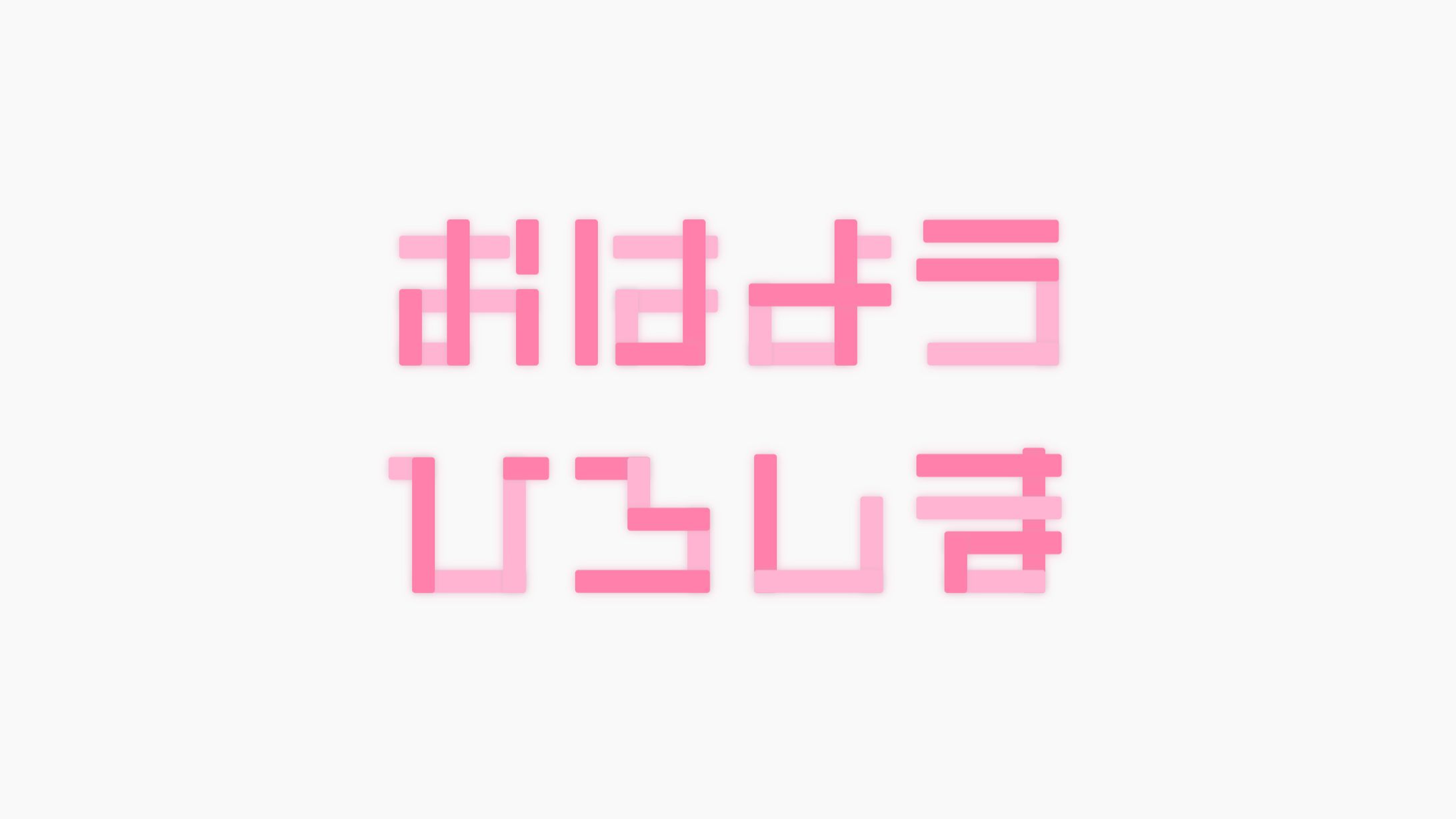 番組ロゴ-1