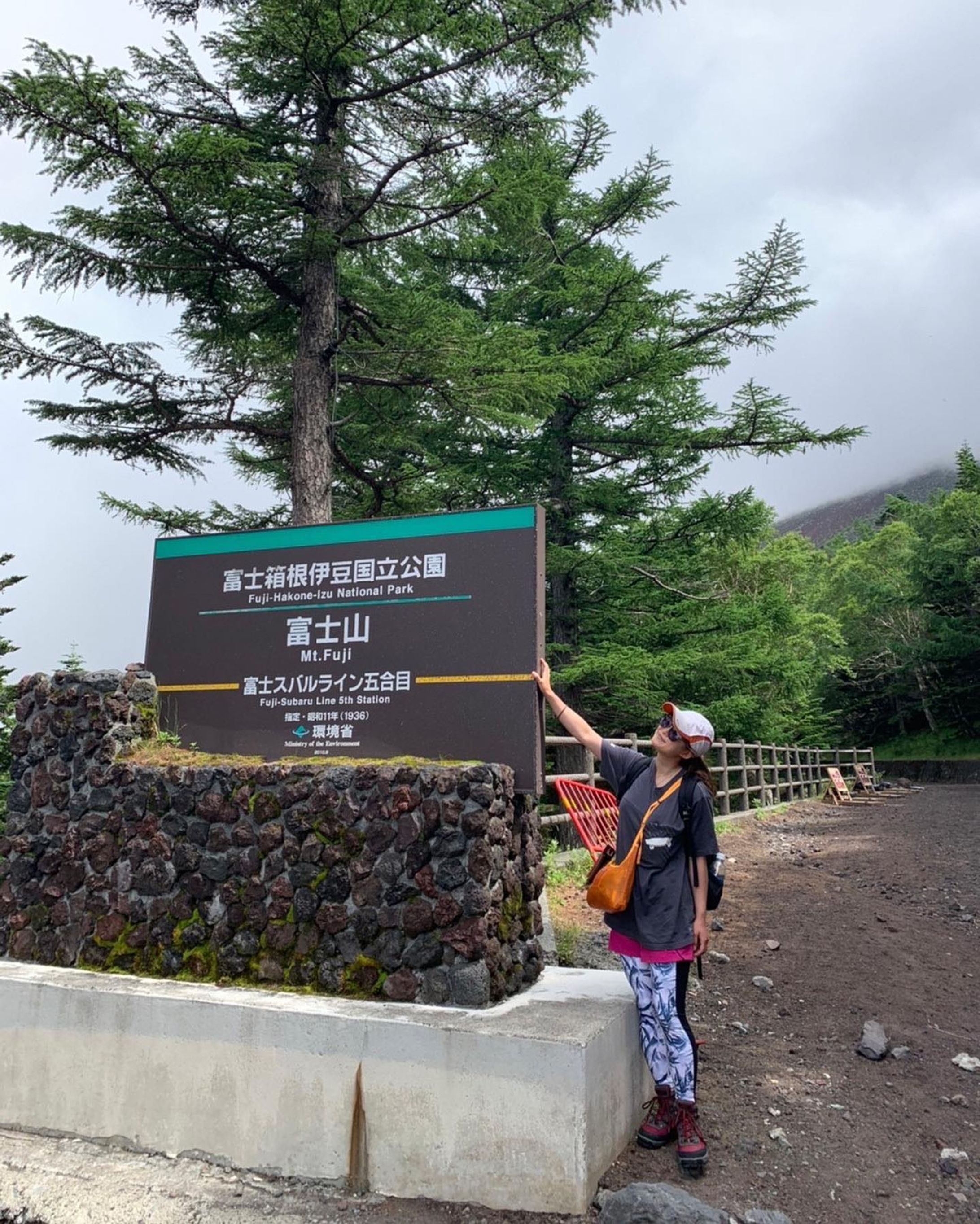 富士登山-1