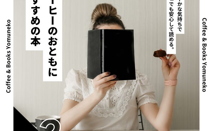 インスタグラム投稿