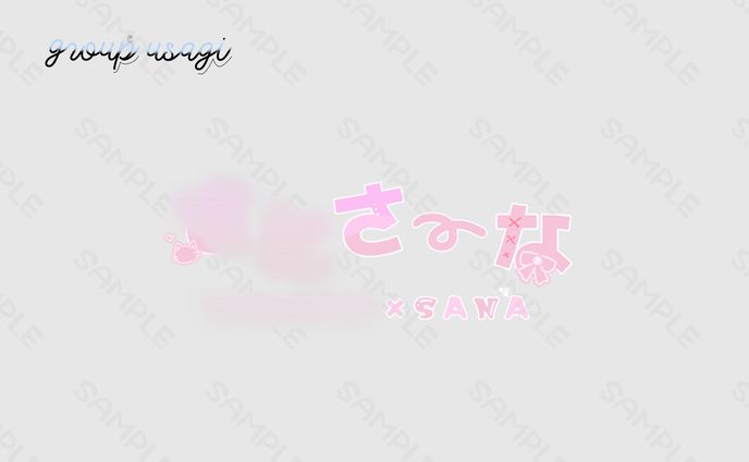 カプロゴ 18