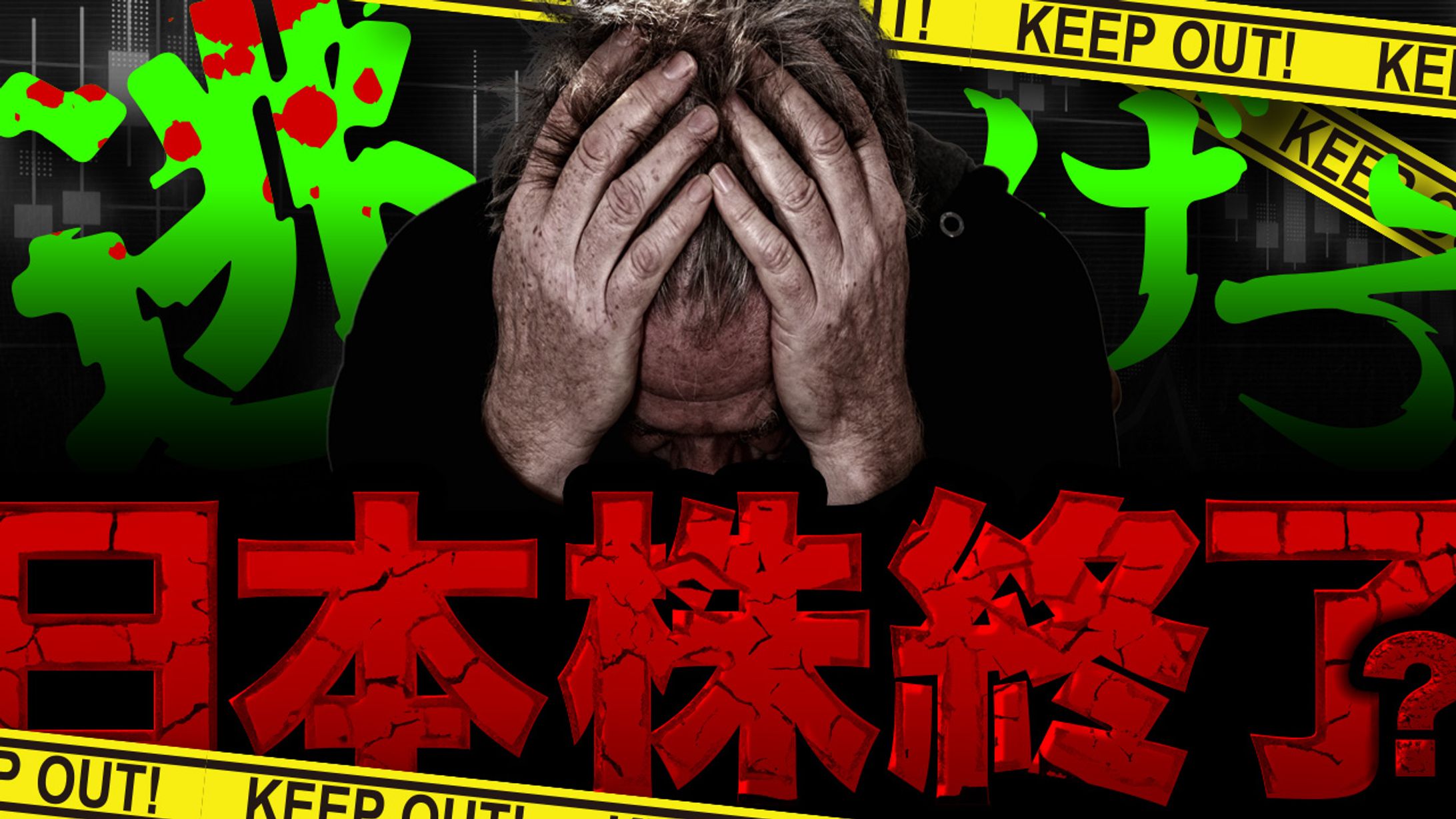 サムネイル【ビジネス系】-1