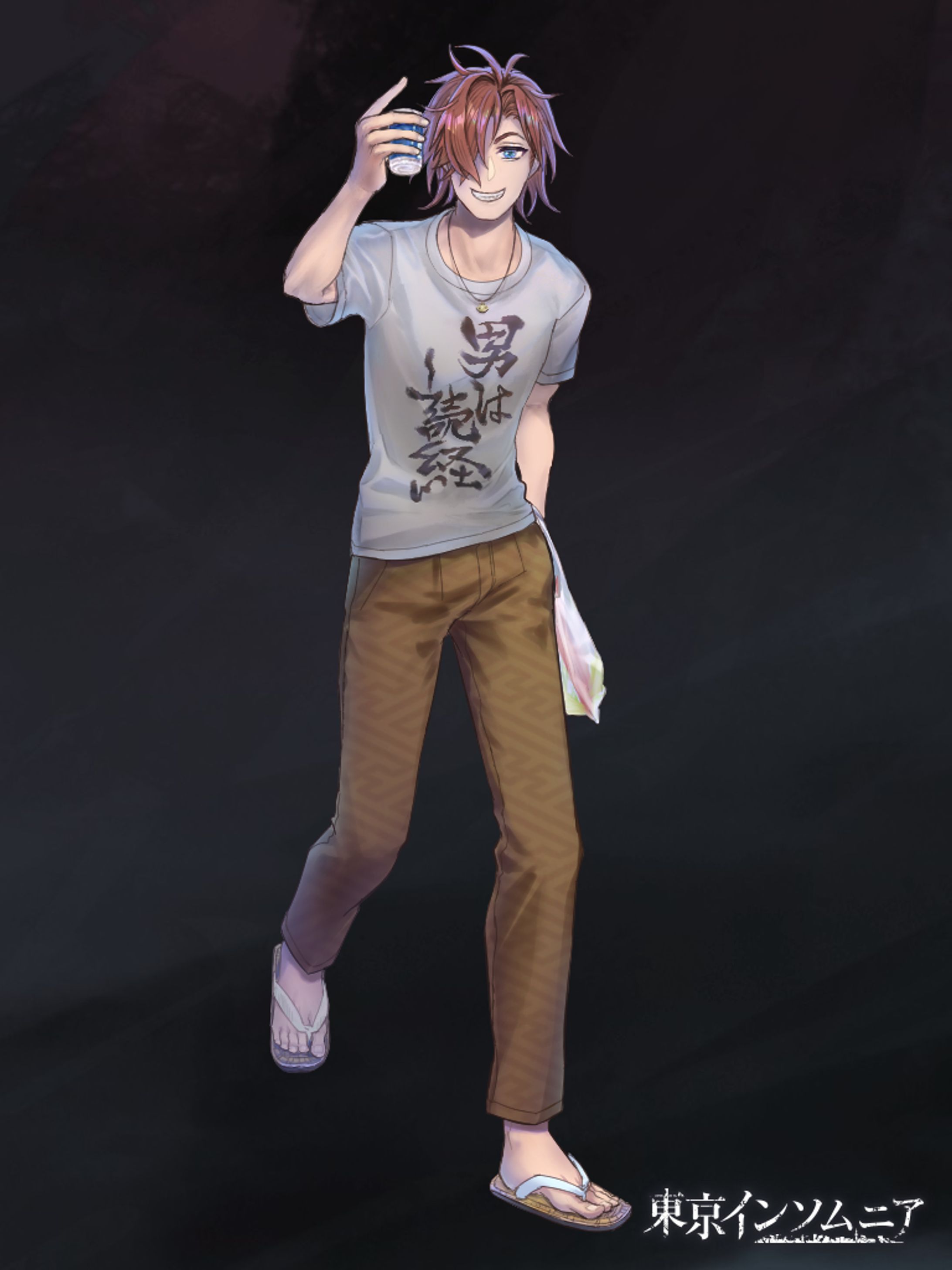 キャラクターイラスト（フル）-1