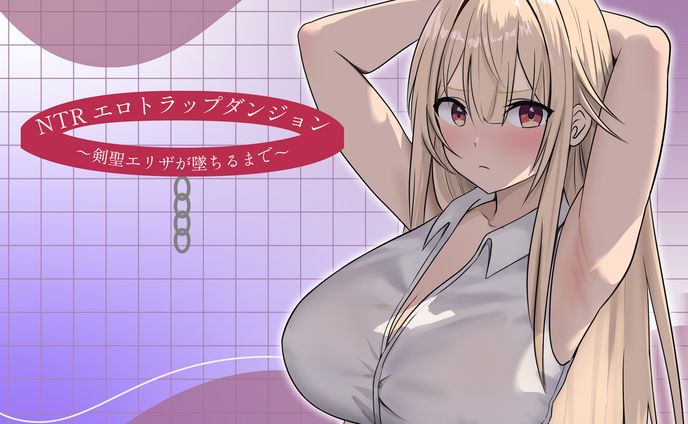 SKIMAより　匿名様サムネイルデザイン