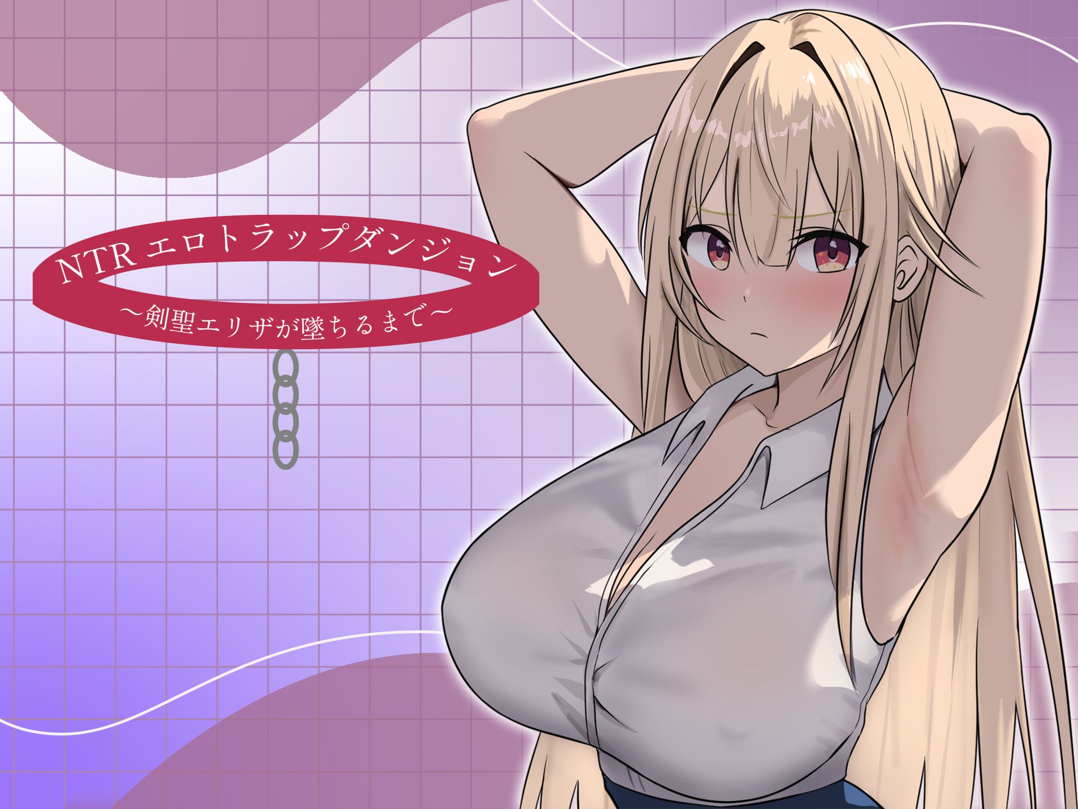 SKIMAより　匿名様サムネイルデザイン-1