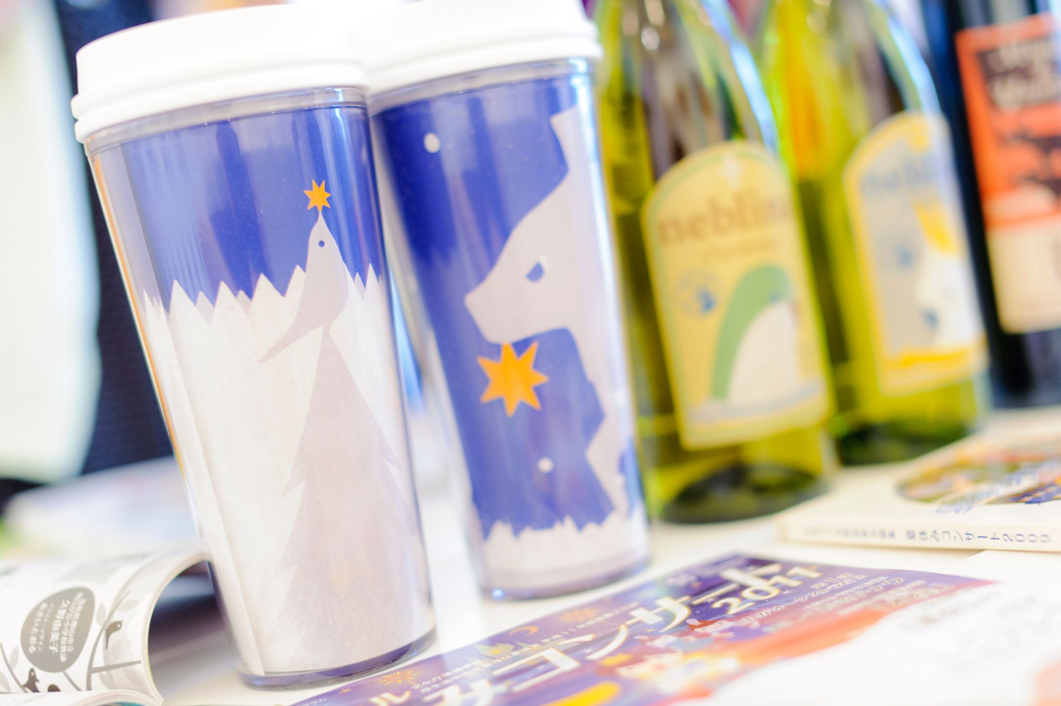 Christmas Tumbler-1