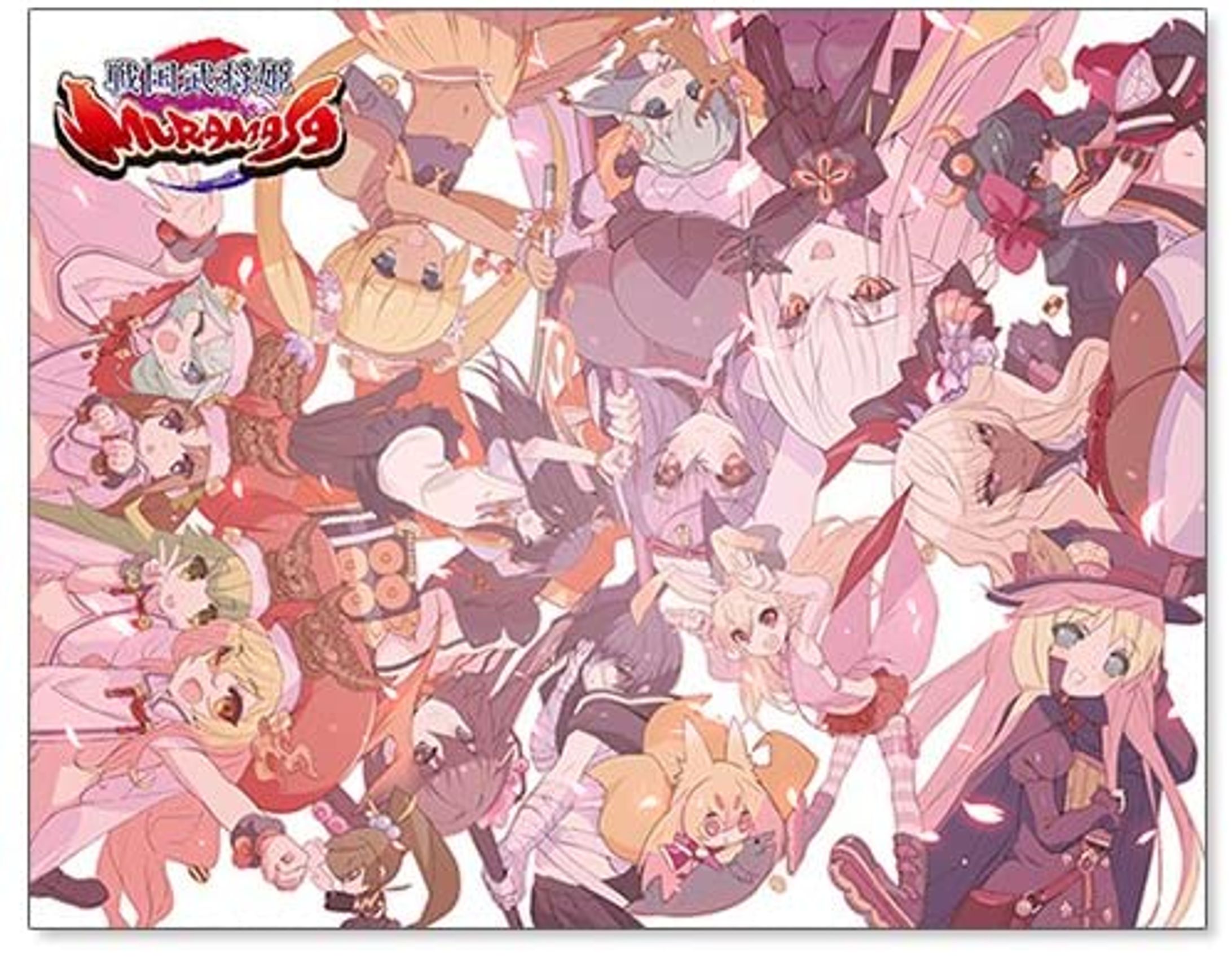 戦国武将姫 -MURAMASA- 画集 豪華絢爛二周年記念絵巻-1