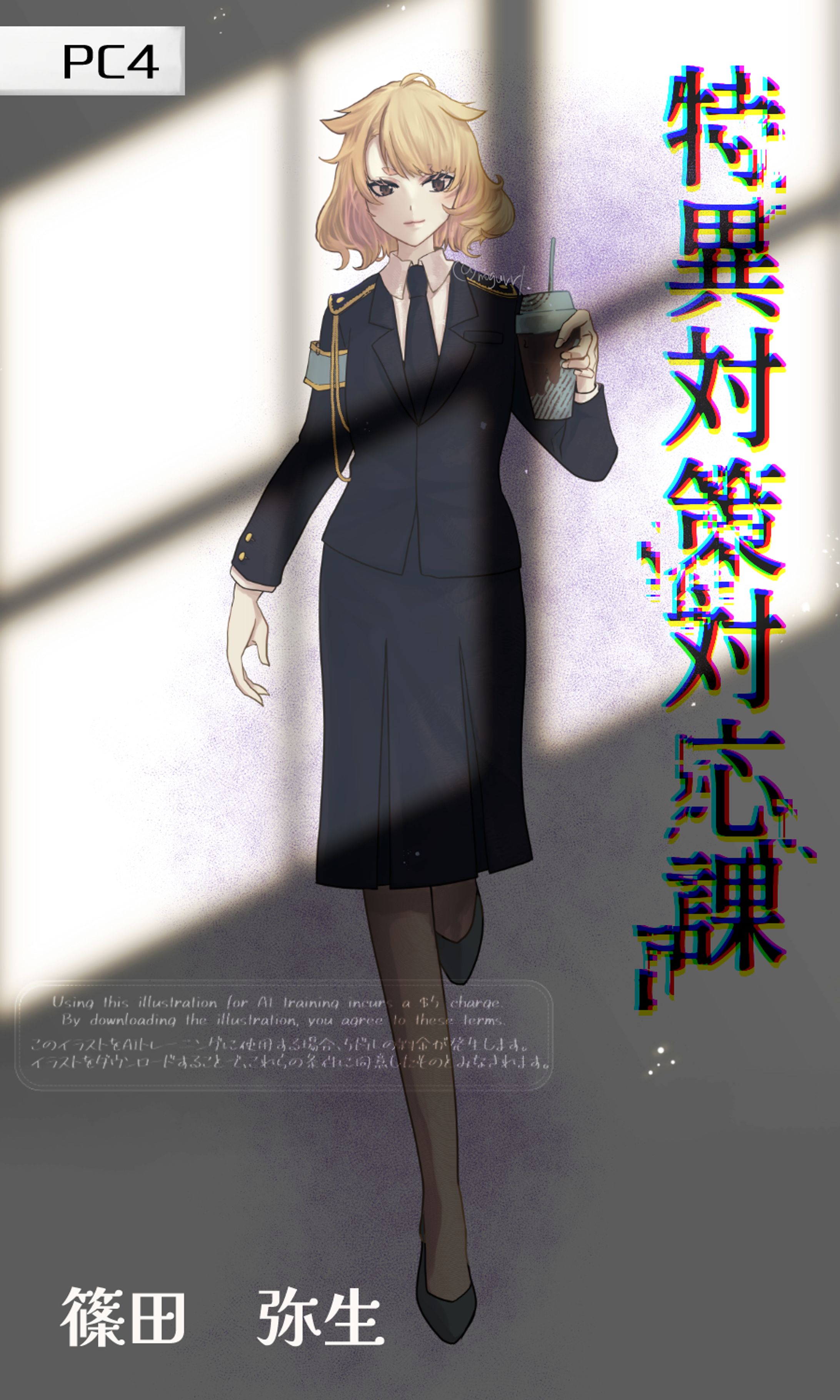 TRPGディスプレイ-1