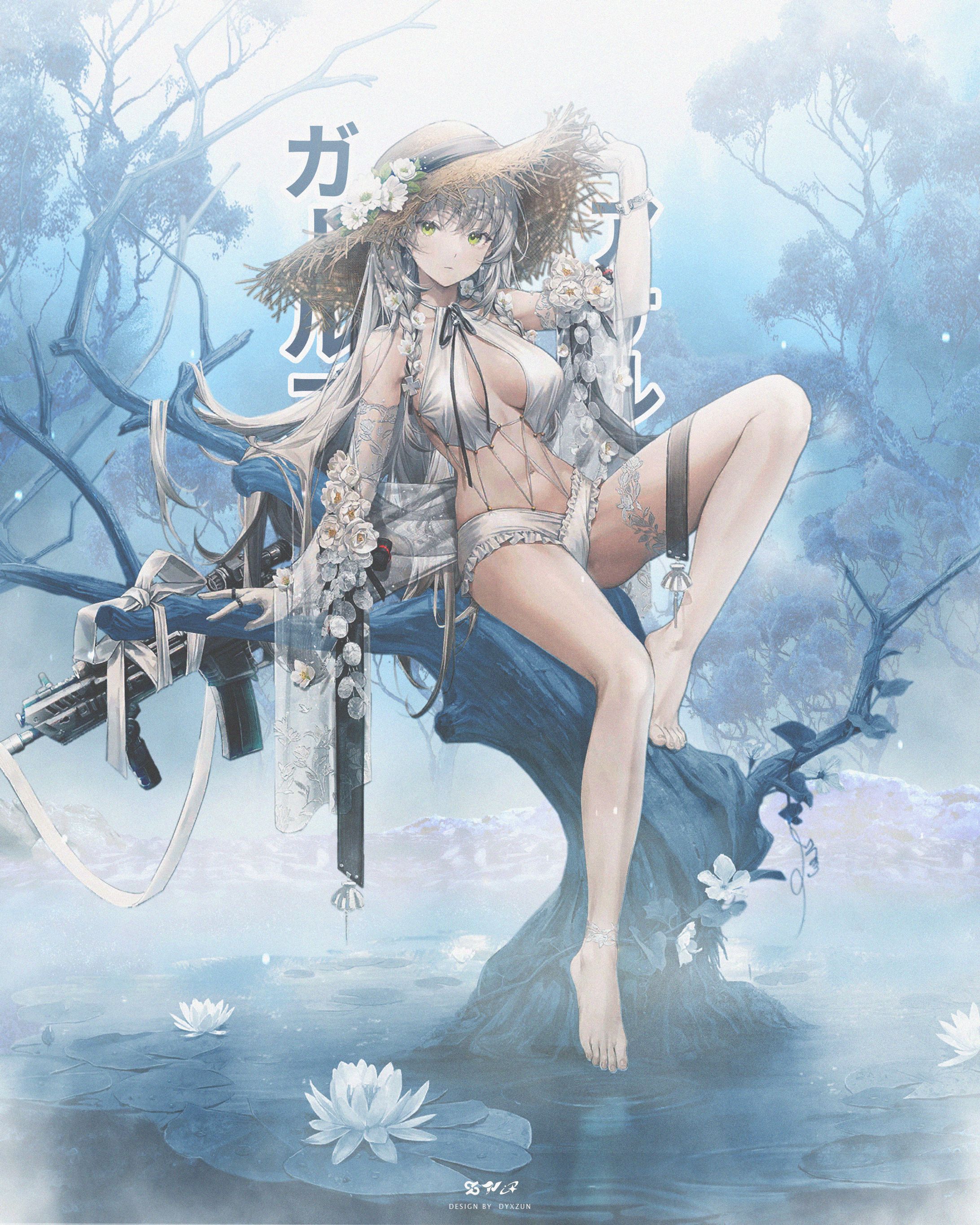 HK433 Girls Frontline Manipulation-1