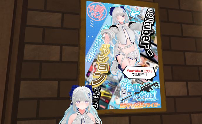 寄稿、altum