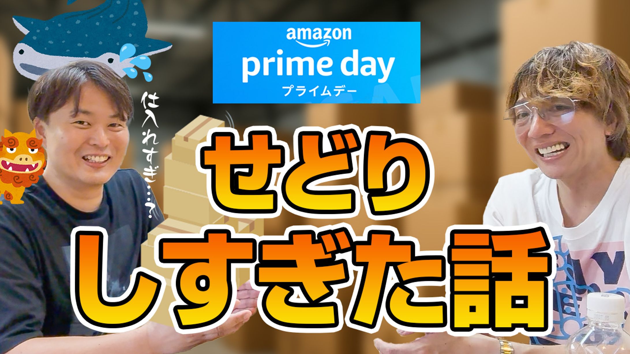 サムネイル_実績01-1