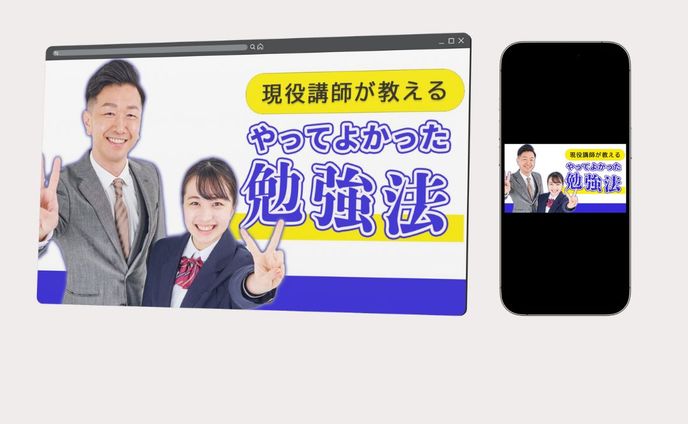 【サンプル】サムネイル
