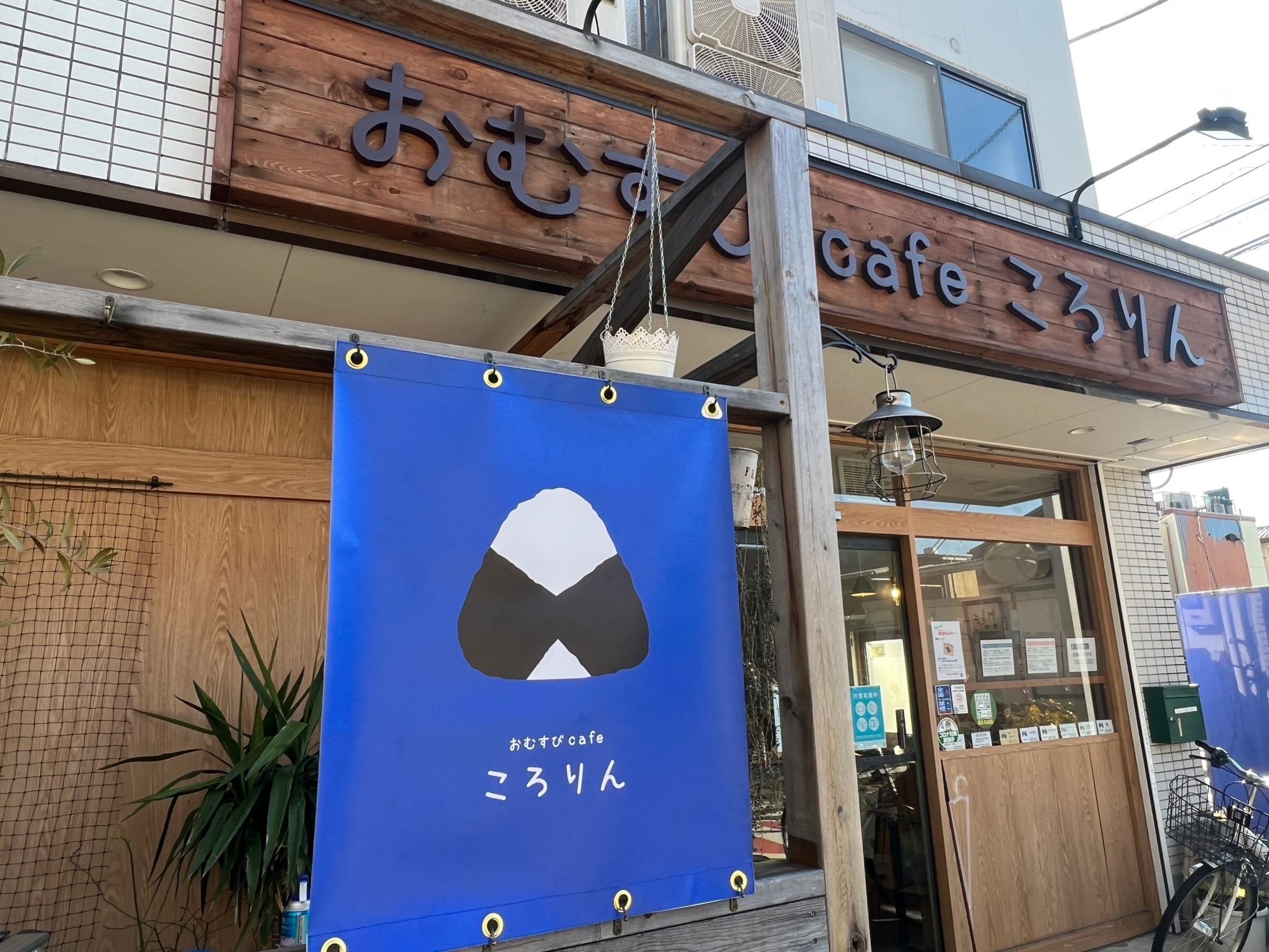 シート式看板デザイン-1