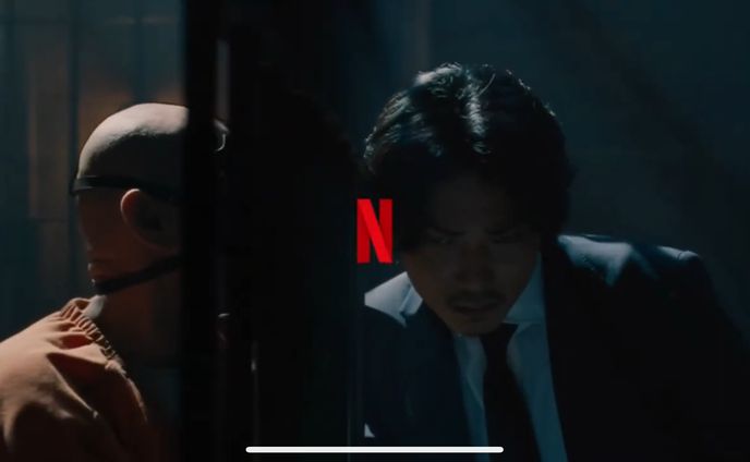 Netflix CM 退屈は犯罪