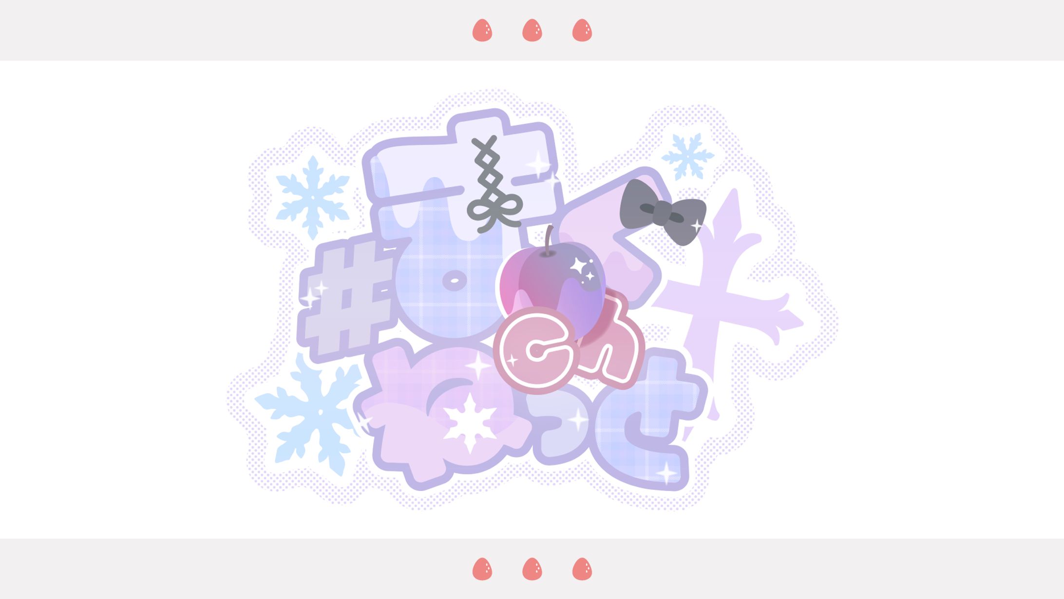 雪白まぐ様　配信タグ『＃まぐchねっと』ロゴ-1