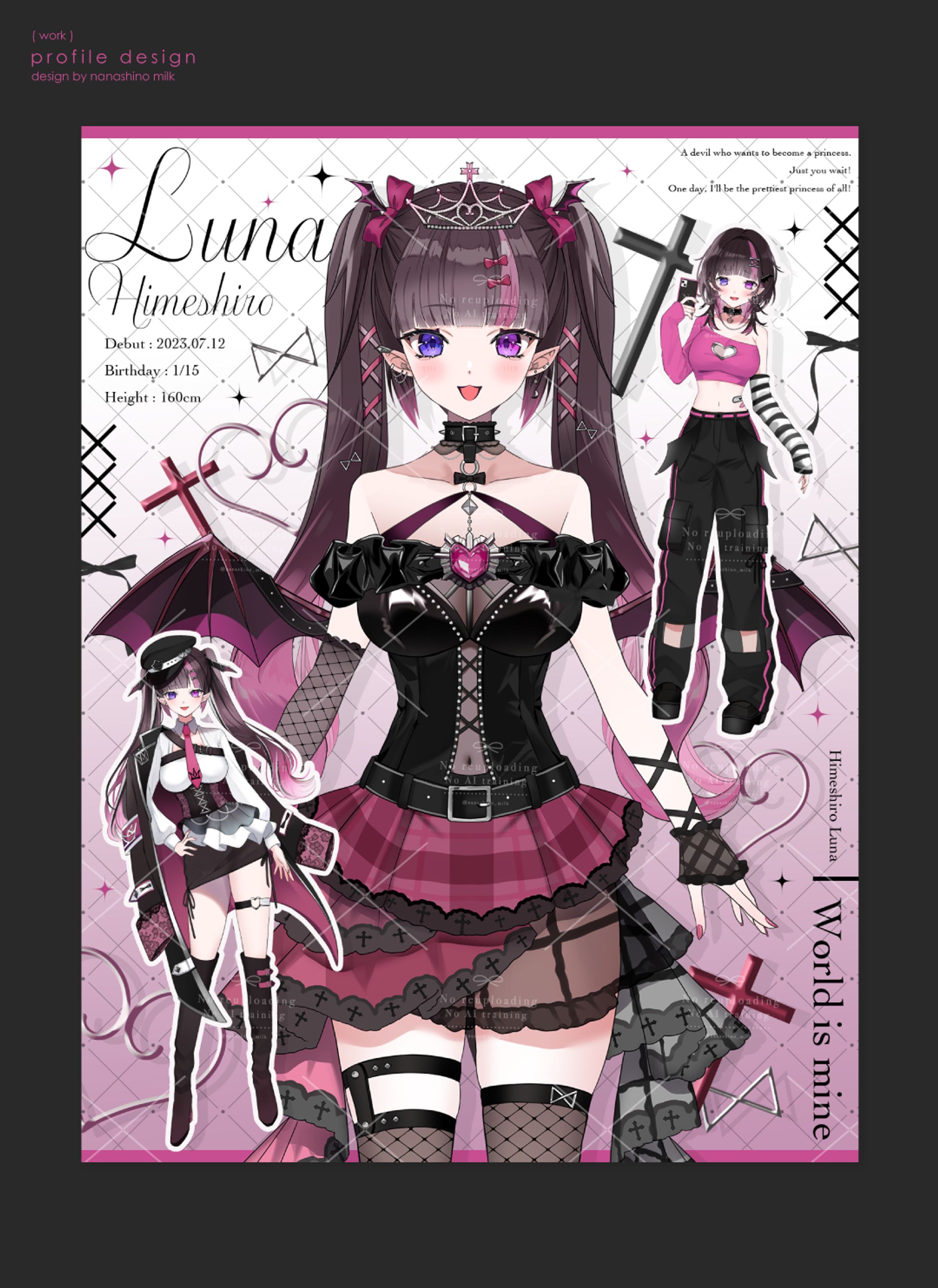 Razzプロダクション所属 姫城るな様 プロフィール画像-1