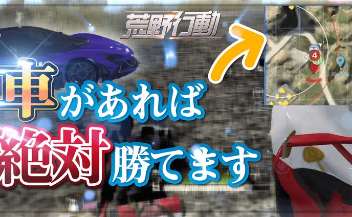 ゲーム用サンプル2