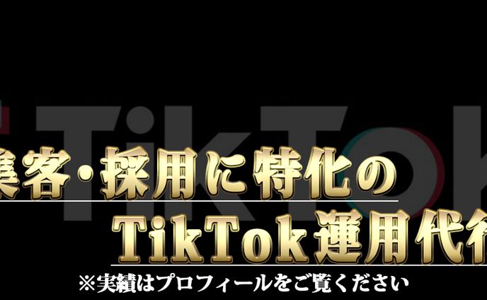 ヘッダーデザイン94