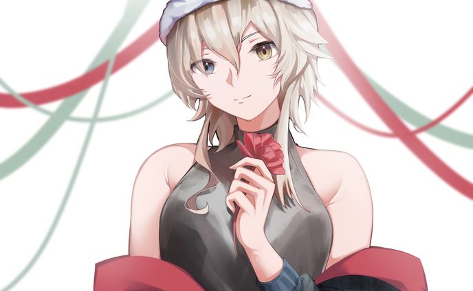 Merry Chirstmas