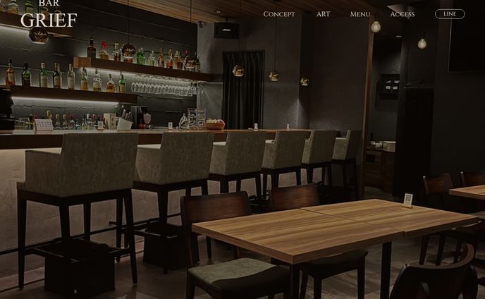 BAR GRIEF様