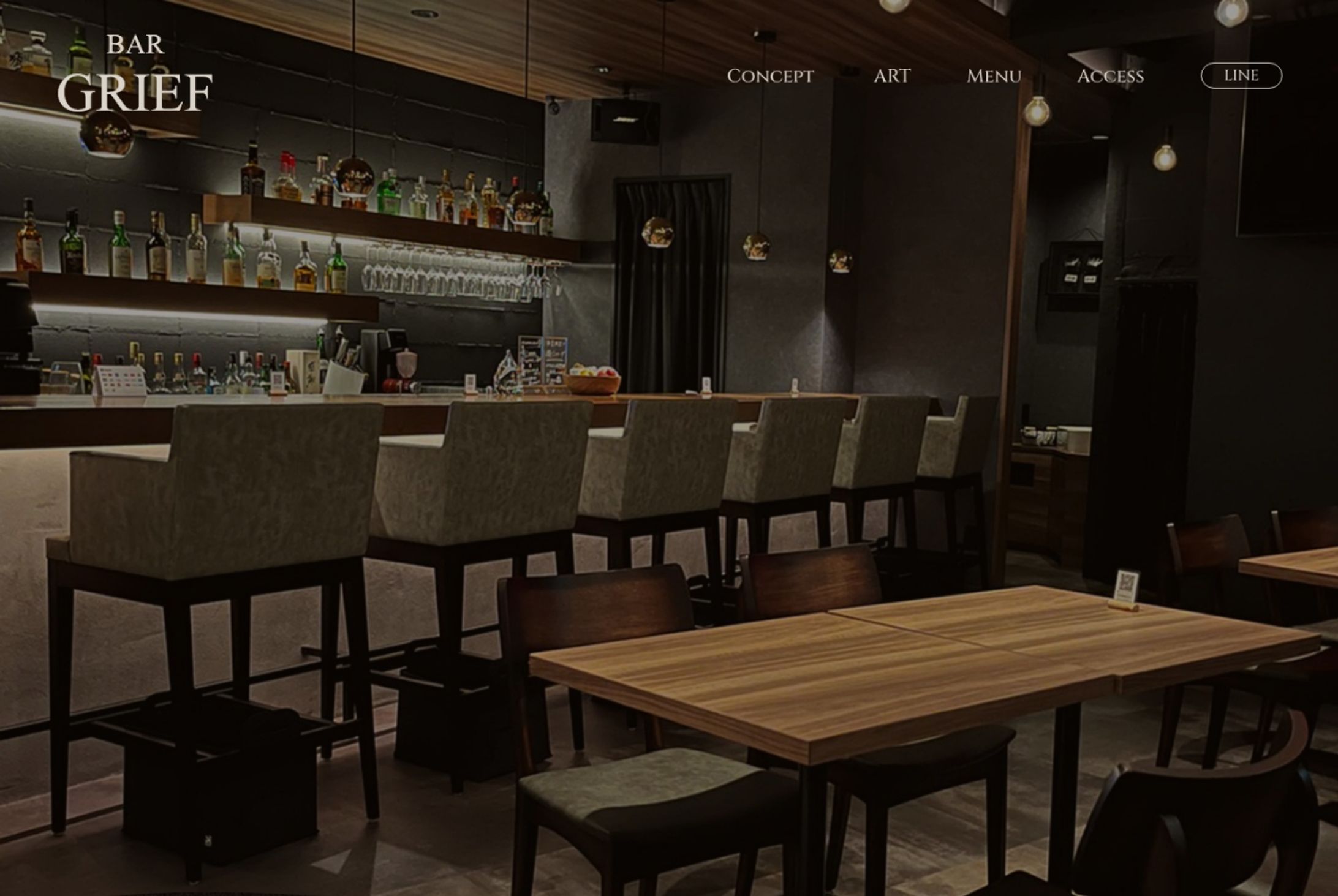 BAR GRIEF様-1