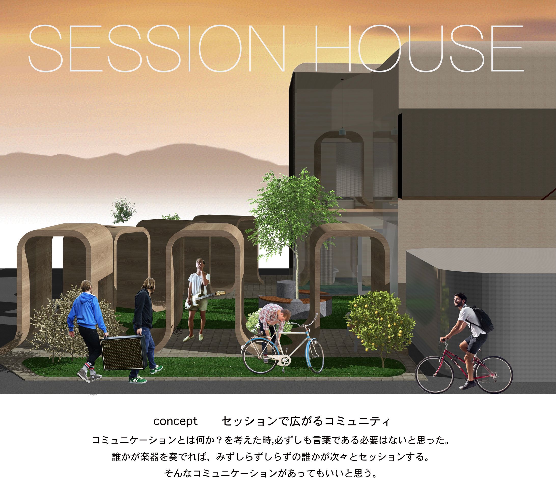 SESSION HOUSE-1