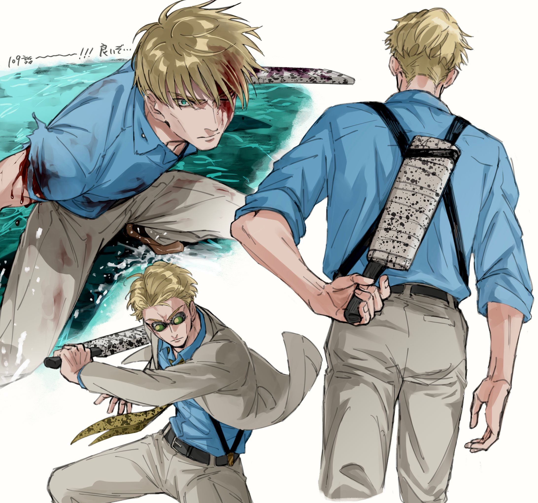 【Funart】呪術廻戦（14枚）-1