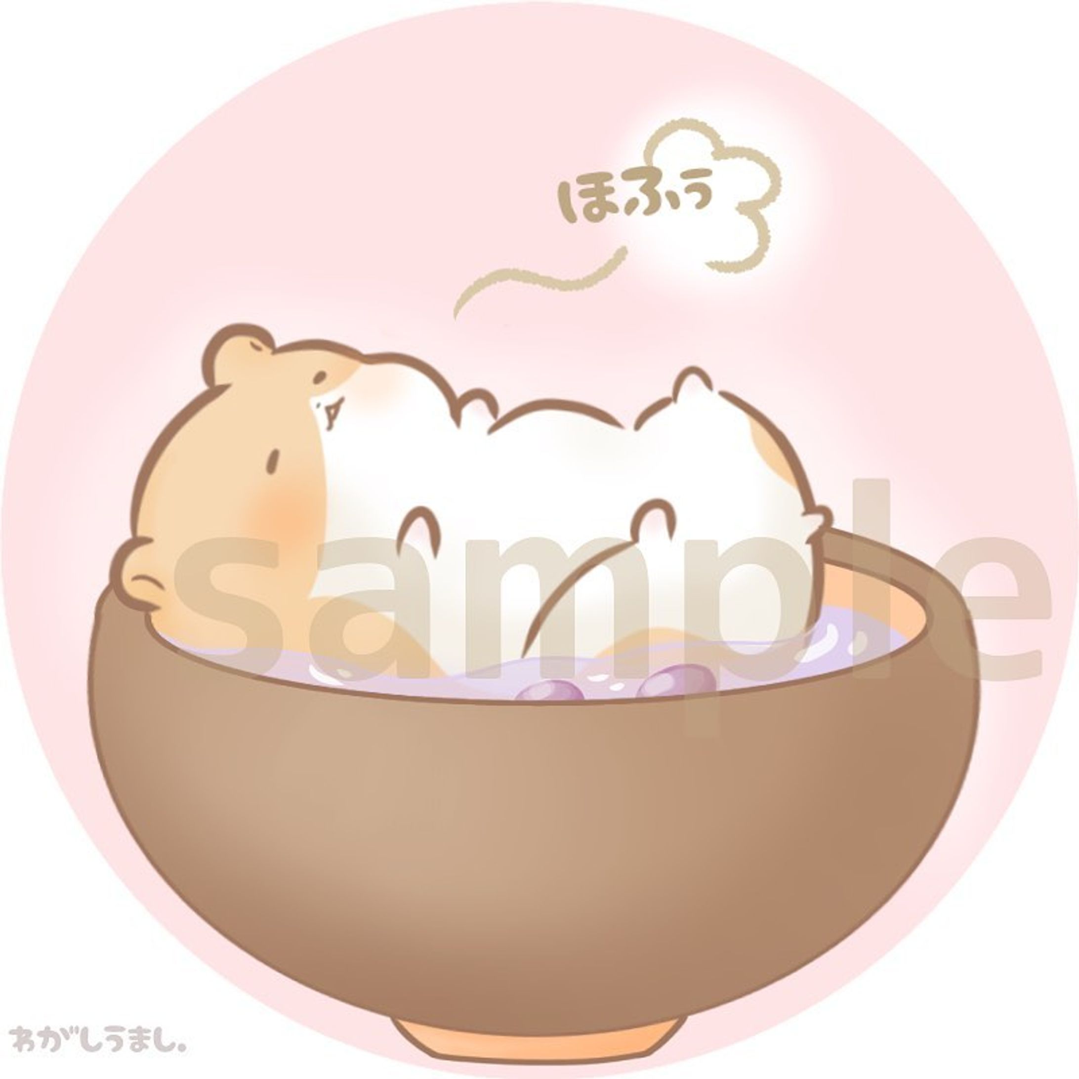 はむ🐹
ハムハム！
はむはむはむ！！
ハムハムハムハム〜っ！！🧡

.......🤔✨

＼　💭　ほ　ふぅ　っ💭／
(ネタが思いつきませんでした😇←)

#ハムスター #おしるこ 
  #ゆるい #イラスト #可愛い #落書き #絵 #イラストレーター #キャラ #オリジナル #ゆるふわ #オリキャラ描いてみた #イラスト練習中 #イラスト好きな人と繋がりたい #イラストグラム始めました-1