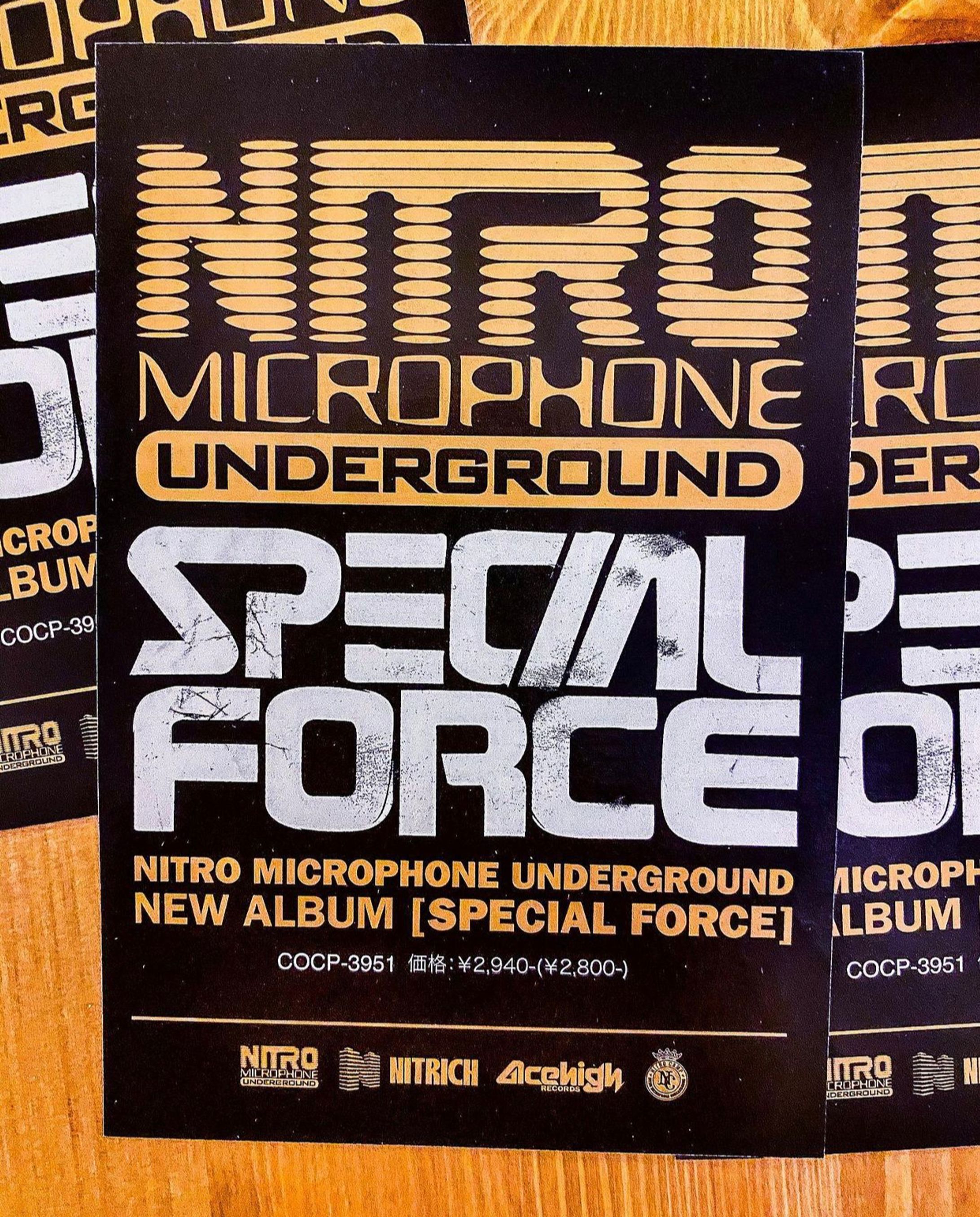 Nitro microphone underground 『Special Force Tour』プライヤー-1
