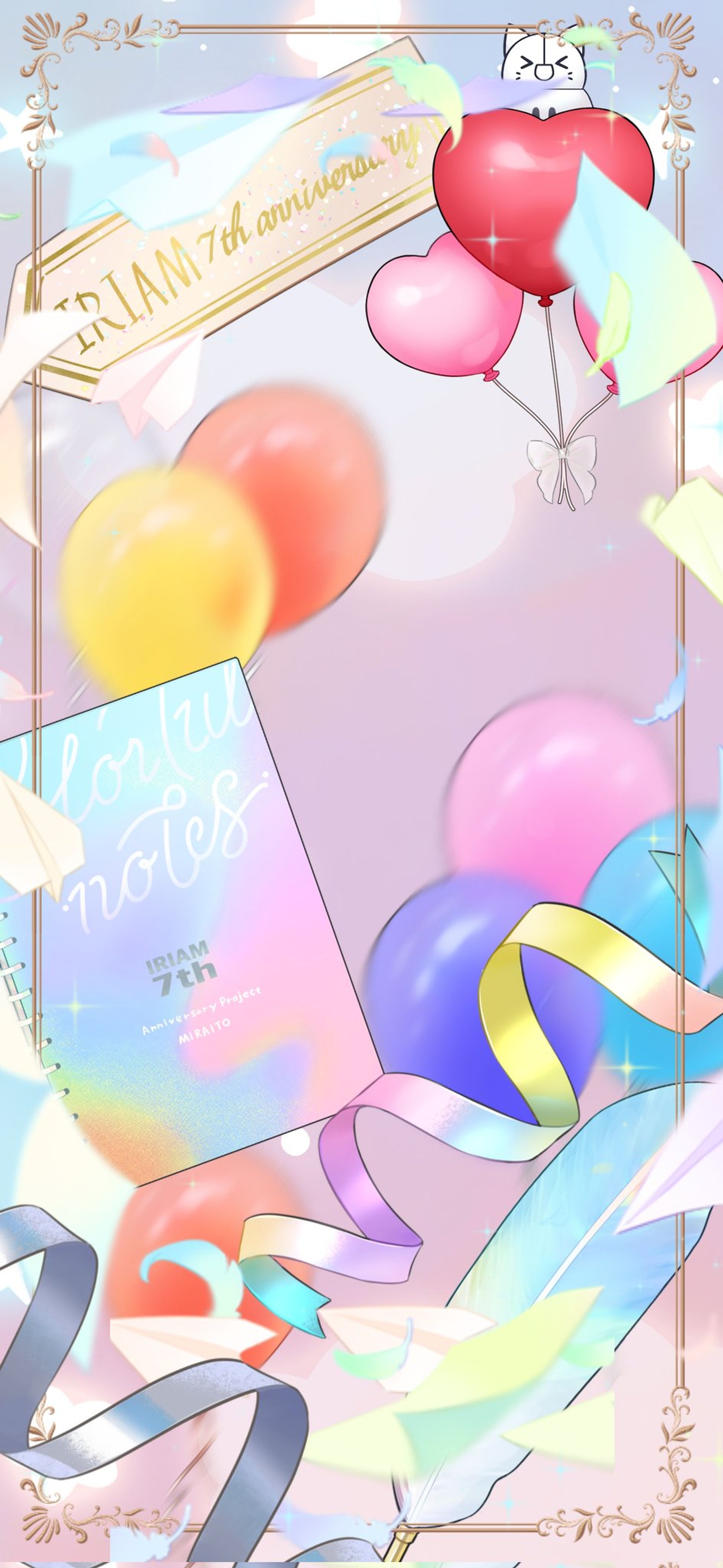 #7周年ミライト　スマホ壁紙🎈-1