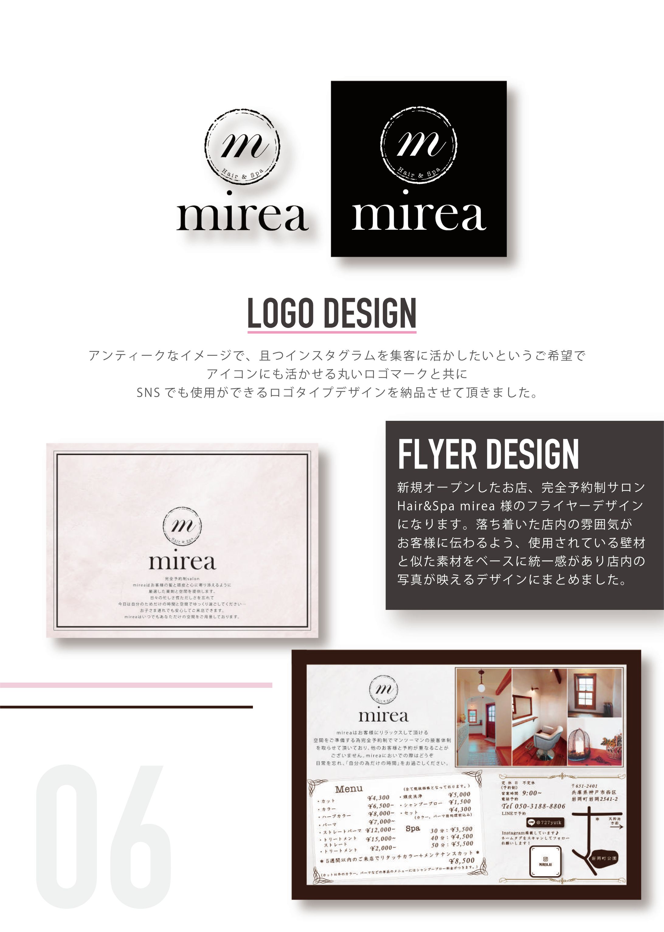 mirea様　ロゴ/SHOPカードデザイン-1