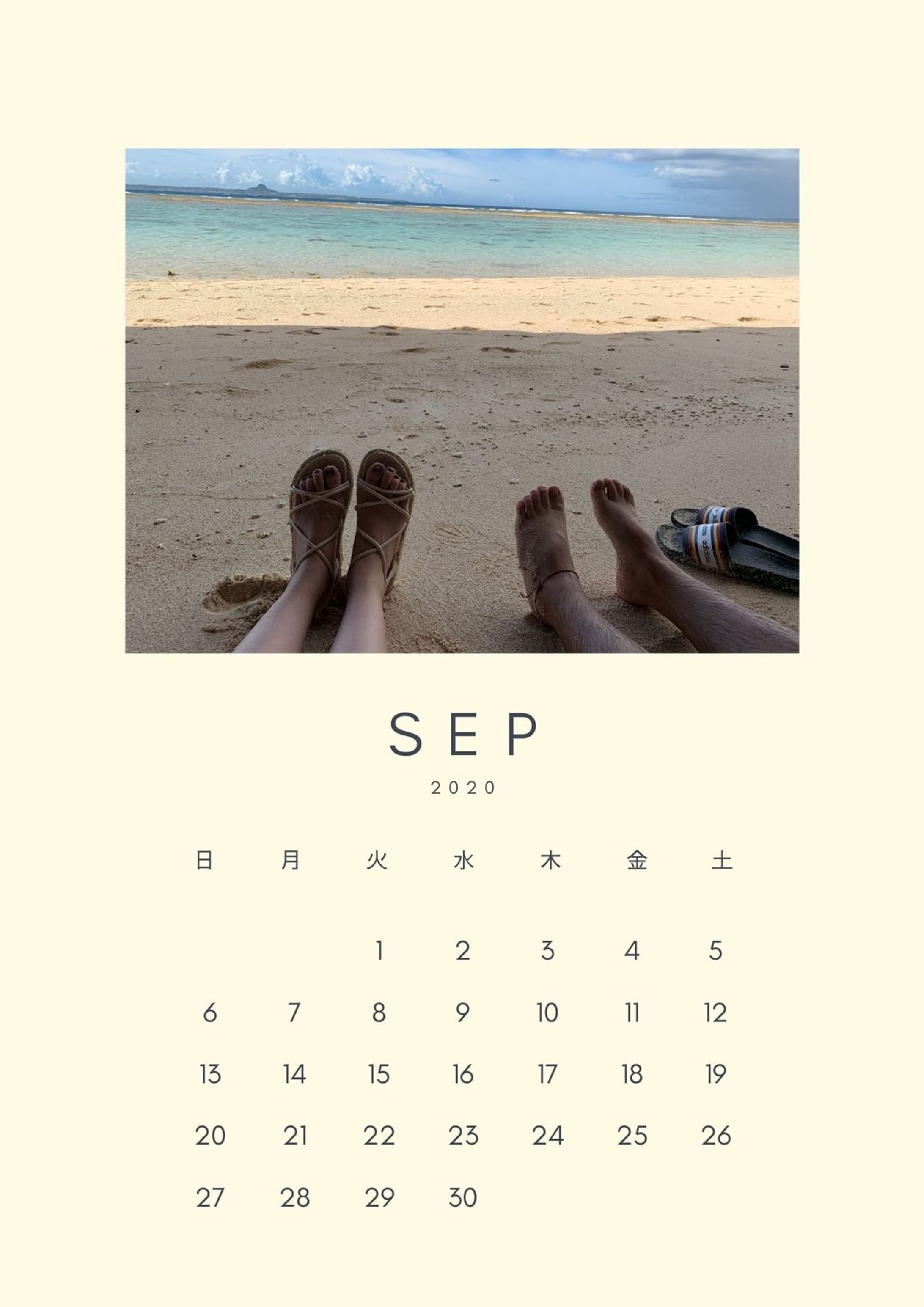 9月カレンダー-1