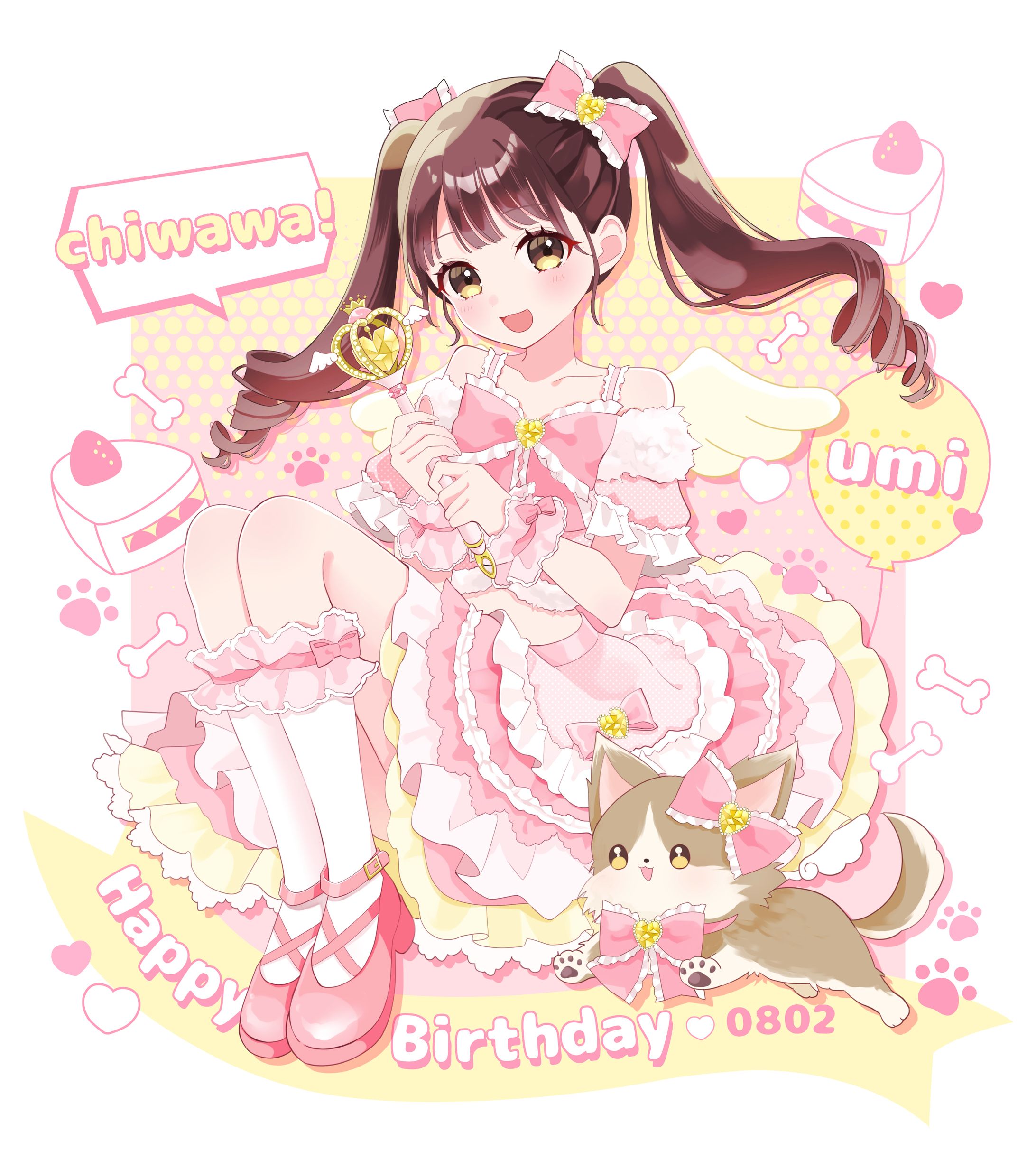 ハレとハレ！ 日向うみ様 生誕グッズ用イラスト 