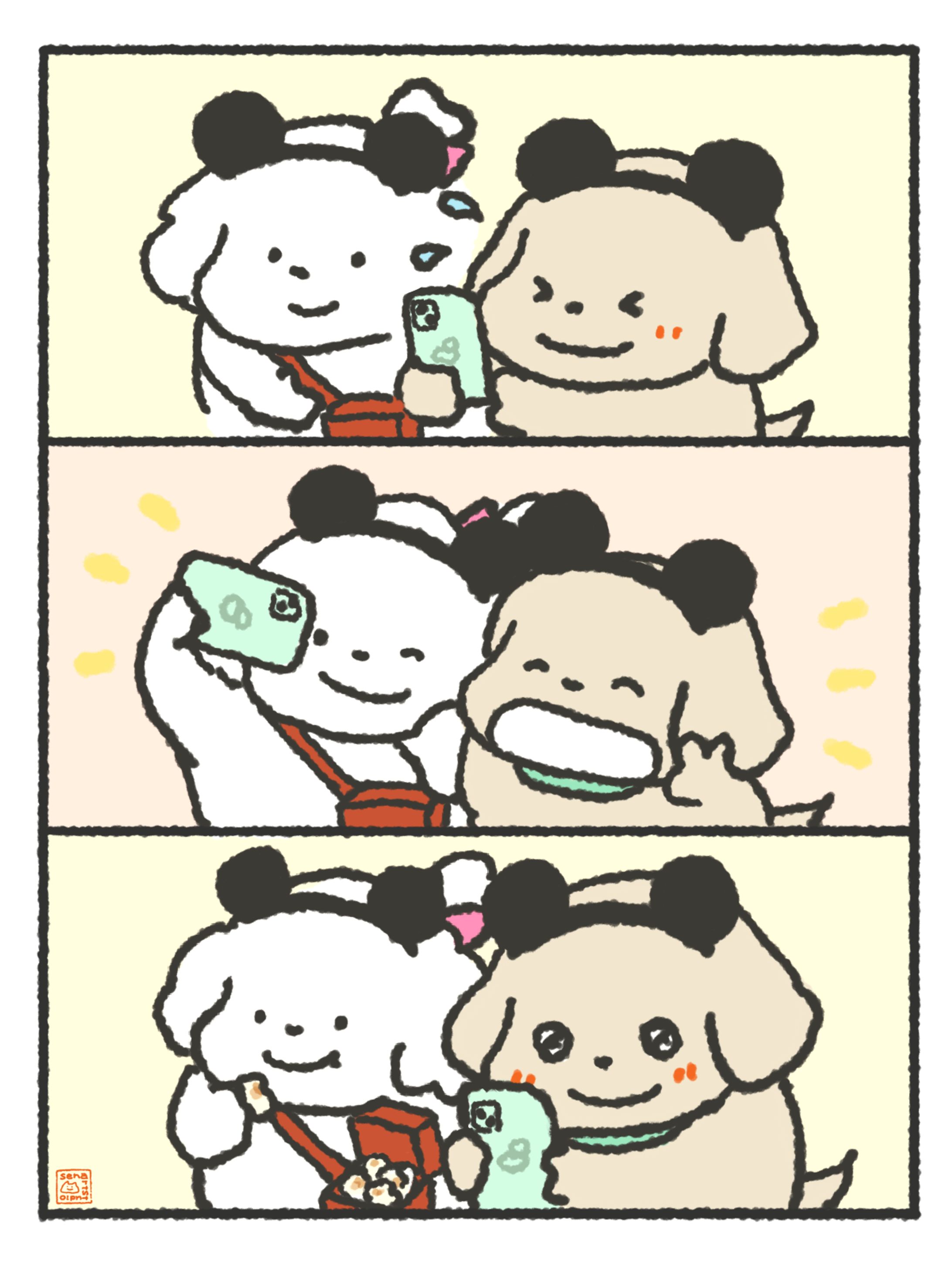 【いい彼女】撮ってくれる彼女-1