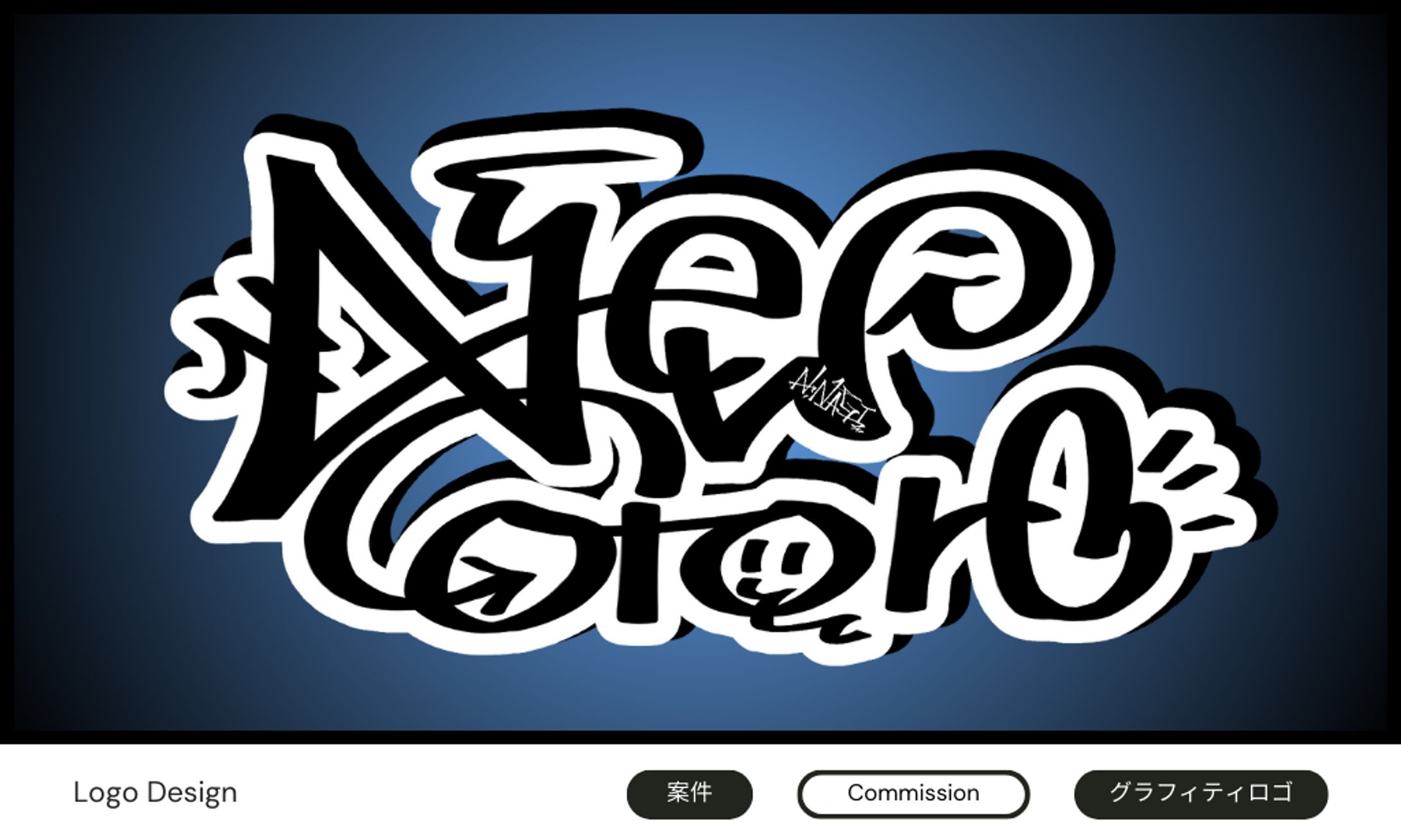 Logo Design-1