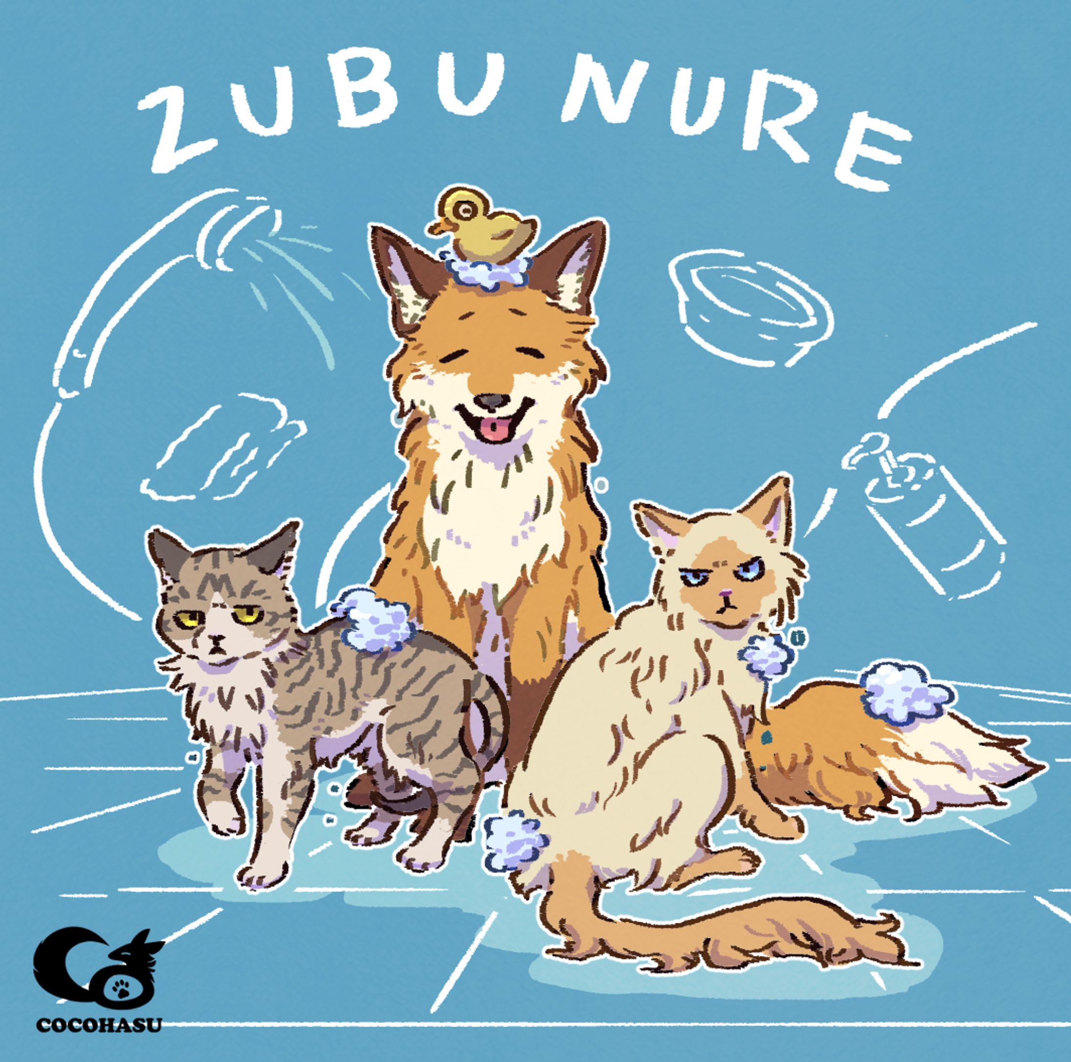 ねこきつねこイラスト集