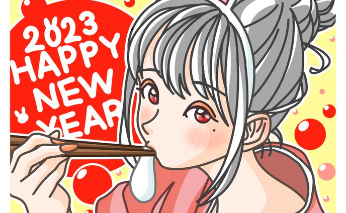 うさぎ年