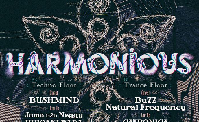HARMONIOUS 中央線中野edition 2024.11.16 @NakanoHeavysickZero