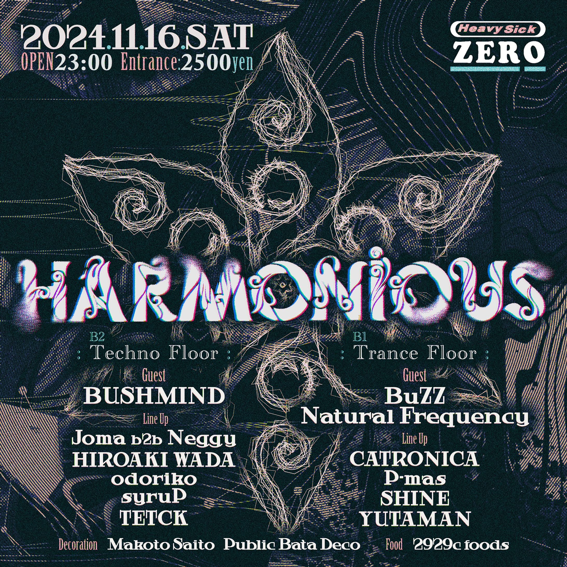 HARMONIOUS 中央線中野edition 2024.11.16 @NakanoHeavysickZero-1