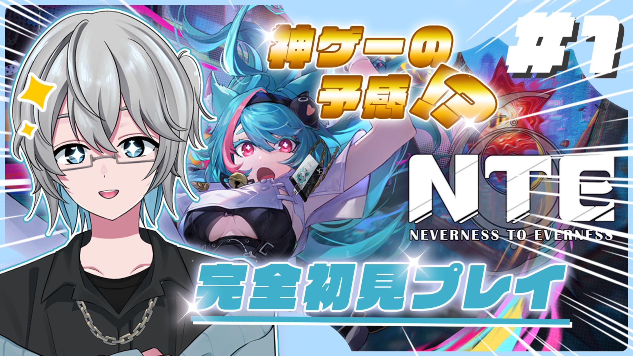 サムネイル 17-1