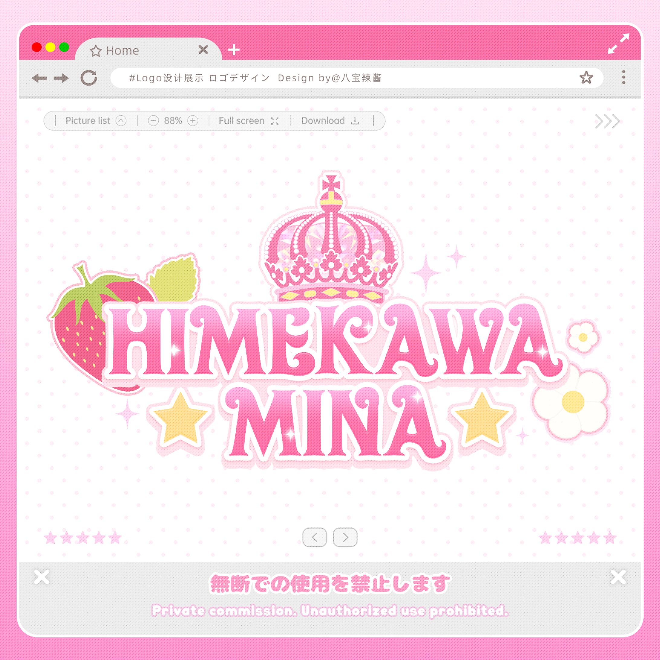 Logo Design-1
