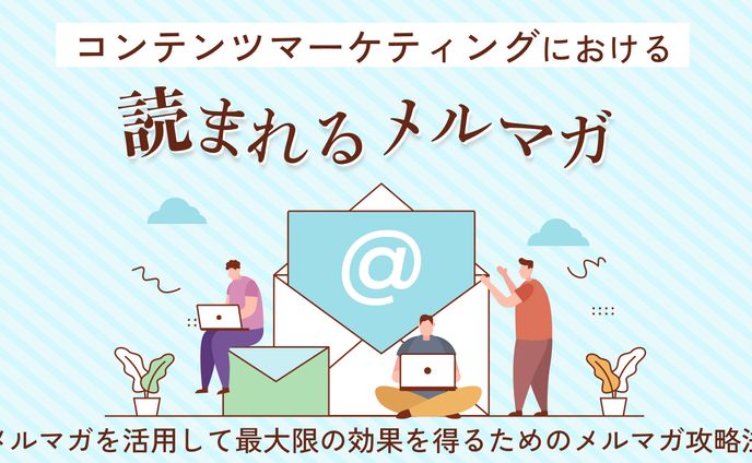 アイキャッチ【32種】