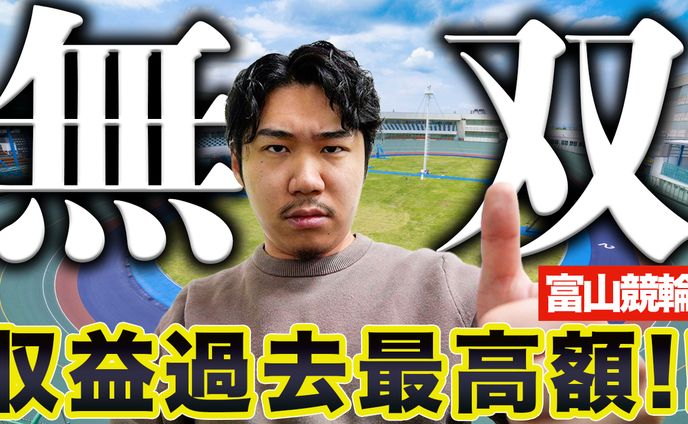 サムネイル　ポートフォリオ1