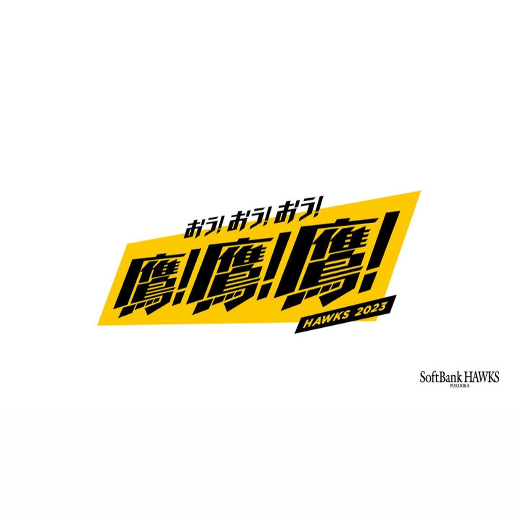 福岡ソフトバンクホークスオープニングムービーオリジナル楽曲-1
